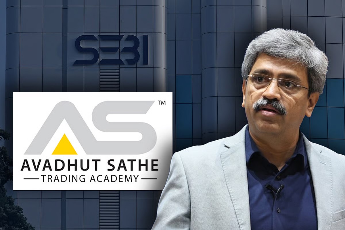 Avadhut Sathe Trading Academy