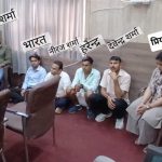 Five Dholpur Municipal Council Officials Arrested for ?3.10 Lakh Bribe