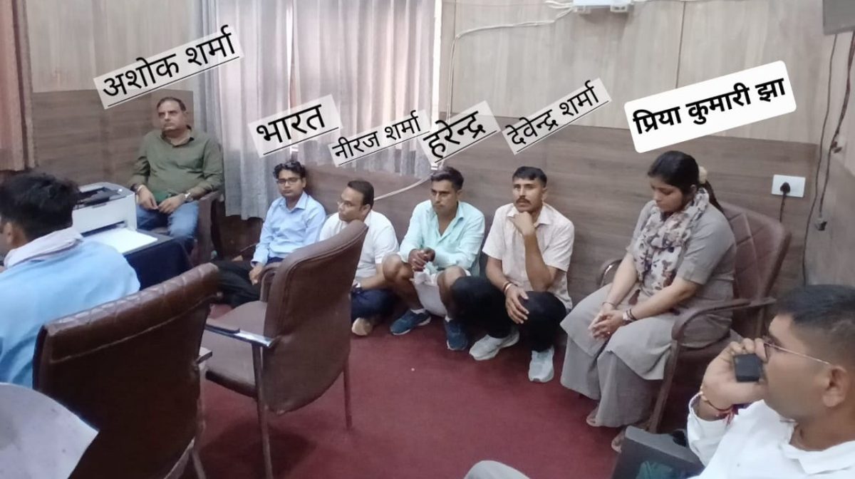 Dholpur municipal council bribery case