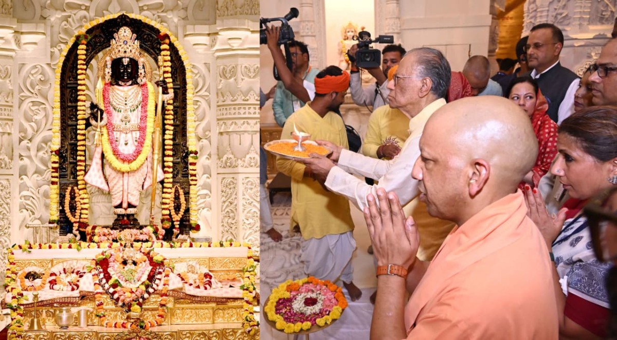 Mauritius PM Visits Ayodhya