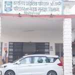 769 SIM vendors providing mobile SIMs to cyber criminals blacklisted