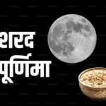 51 kg medicines will be made in Rajasthan Naturopathy Center