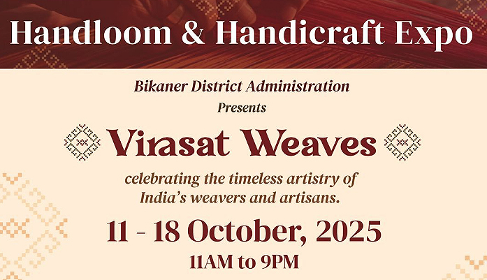 देश के विभिन्न राज्यों के हैंडलूम और हैंडीक्राफ्ट विक्रेता 11 से एकत्रित होंगे बीकानेर में