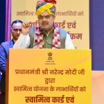 Rajasthan created history in Deepotsav with school beautification and rejuvenation campaign