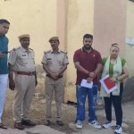 Death of foreign woman: Body handed over to daughter after post-mortem, will be sent from Delhi to America