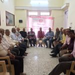National convention of retired bank employees in Bikaner on 26th.