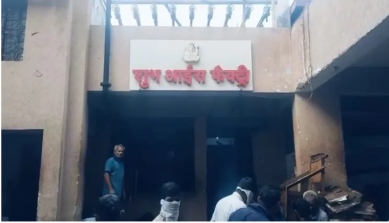 आइस फैक्ट्री में अमोनिया गैस लीक होने से मची अफरा-तफरी