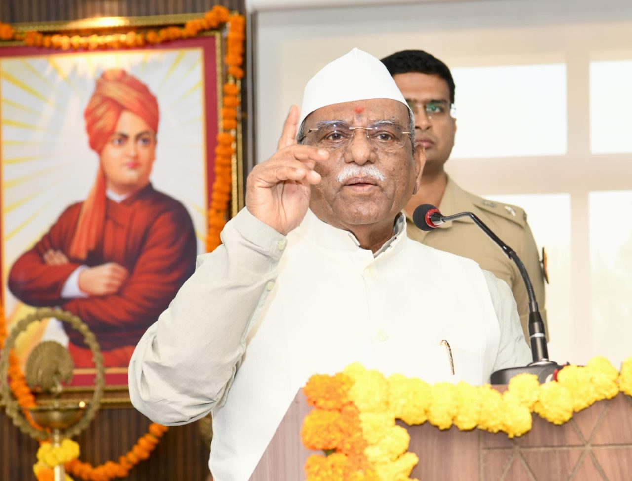 दो दिवसीय 47 वें अखिल Indian  लेखांकन सम्मेलन का शुभारंभ