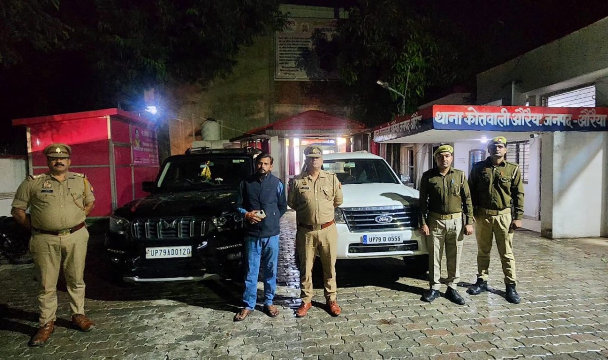 Bundelkhand Expressway