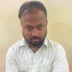Surajgarh Municipality's technical expert arrested for taking bribe of Rs 10,000