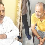 Jodhpur Discom's commercial assistant and private vehicle driver arrested red handed while taking bribe of Rs 3500