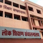 Madhya Pradesh to Conduct Competency-Based Baseline Assessment for 6 Lakh Students Today