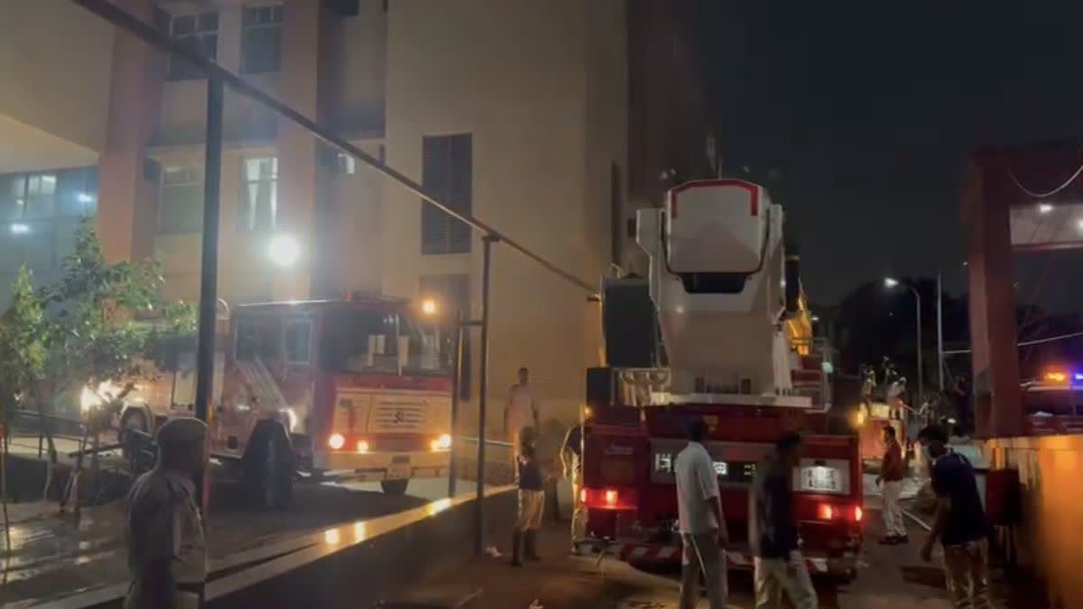 SMS हॉस्पिटल आग