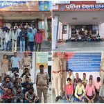 Udaipur police's 'Operation Clean': 411 crooks arrested in one day, 907 locations were raided
