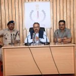 Five-day training program of Anti Narcotics Task Force concludes