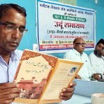 The district administration made arrangements for organizing Kartik Snan and Chhath Puja in the premises of the temple, Galta Ji.