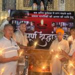 Speeding Thar vehicle hits three bikes, four killed