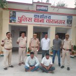 Firing in Churu: Quick action by Taranagar police, two accused arrested in two hours