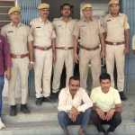 Panther camp at garbage collection center of Kannauj, forest department is monitoring