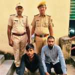 Big success of Gokulpura police: Two accused of Baba gang who attacked and kidnapped in birthday party arrested in 24 hours