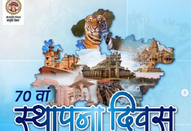 Madhya Pradesh