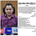 Umaria Schools Shift Timings as Cold Intensifies