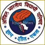 Abhivap Welcomes Supreme Court Stay on UGC Regulation 2026
