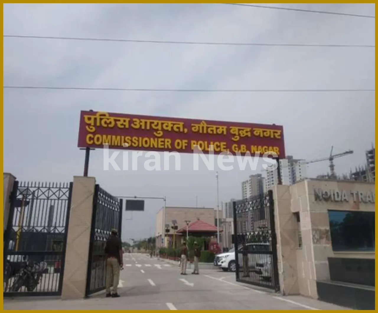 Noida Police Probe ‘Vingo’ App in E-Challan Cyber Fraud Case