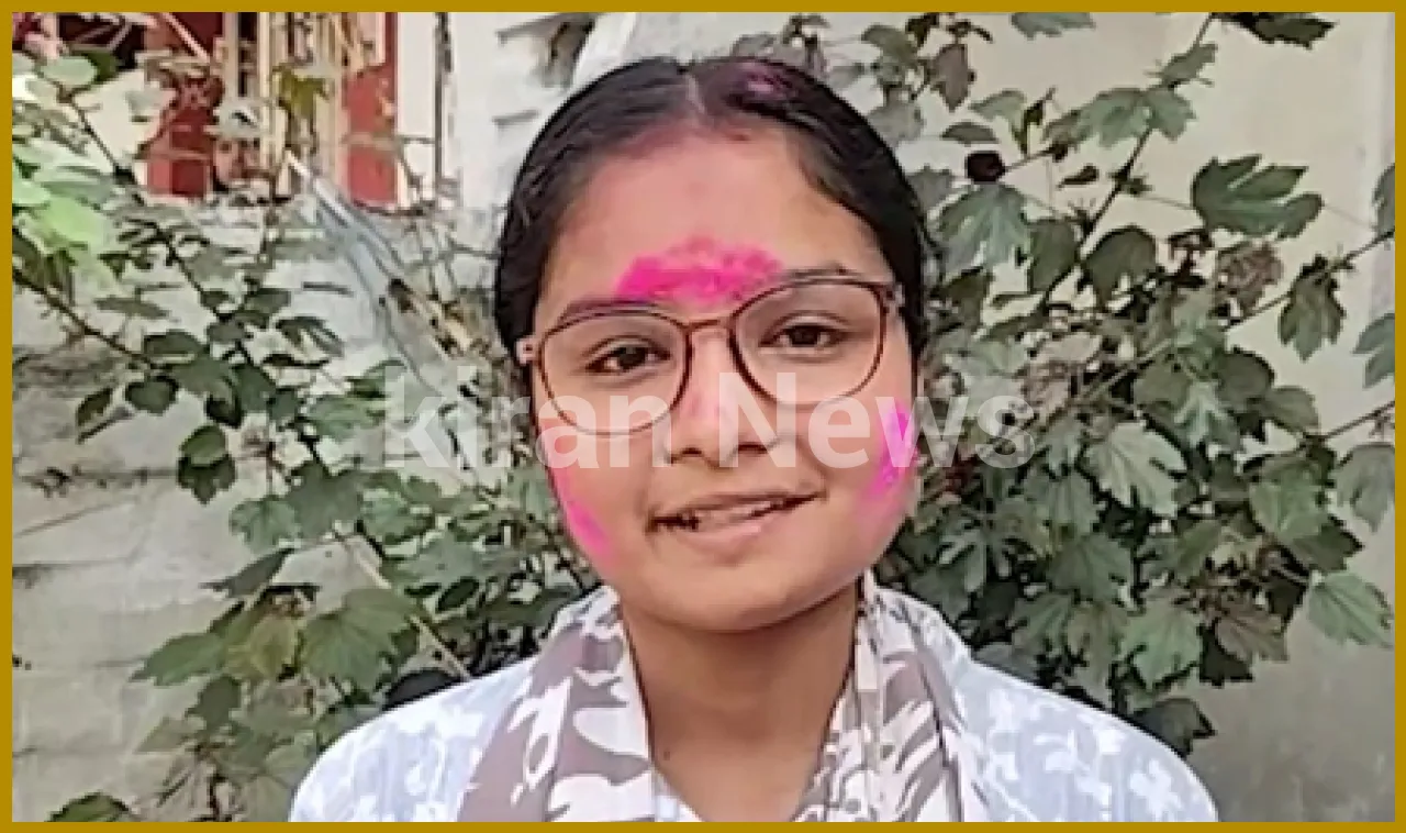 Anamika Kumari Secures Third Rank in Bihar Board Science Stream