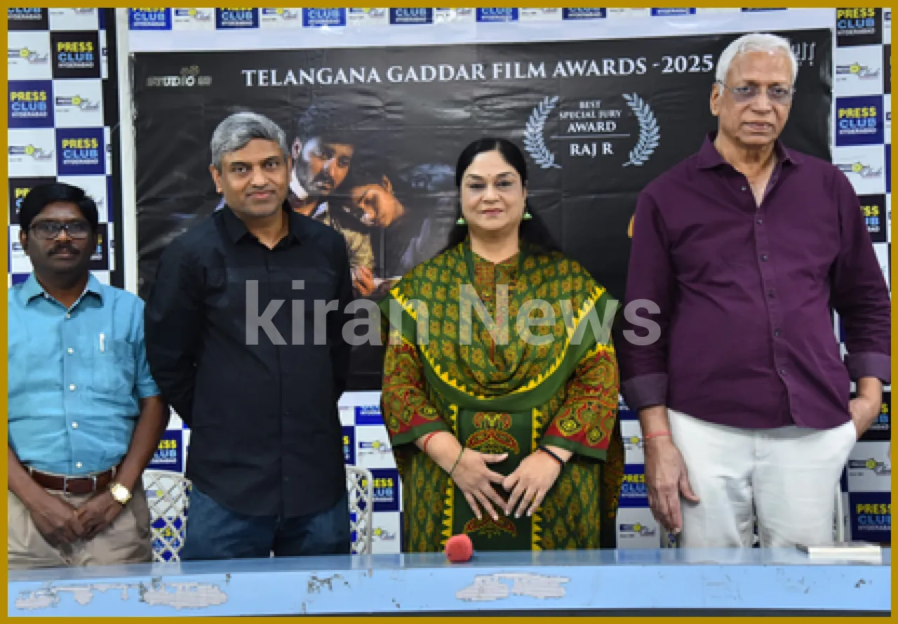 Award-Winning Film 23 to Be Screened for Prisoners