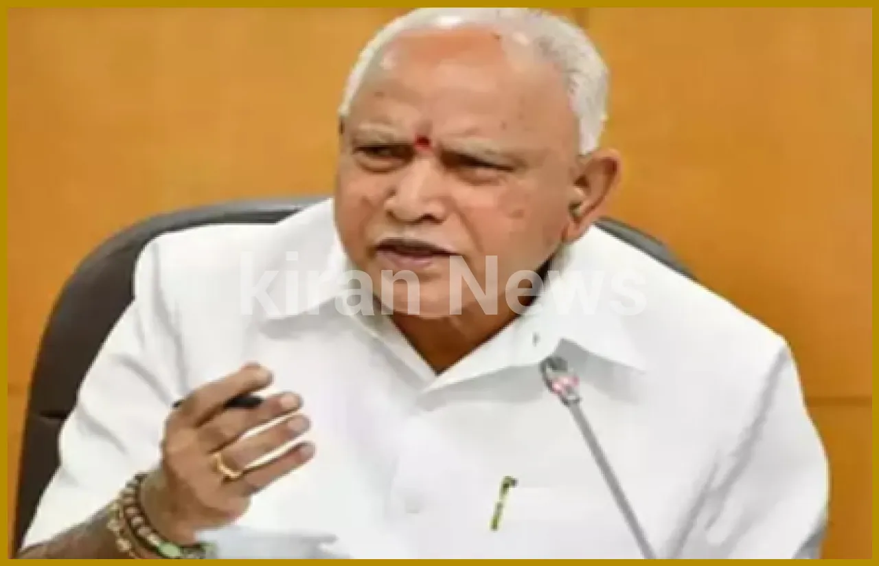 BJP Aims for Victory in Karnataka By-Elections, Says Yediyurappa