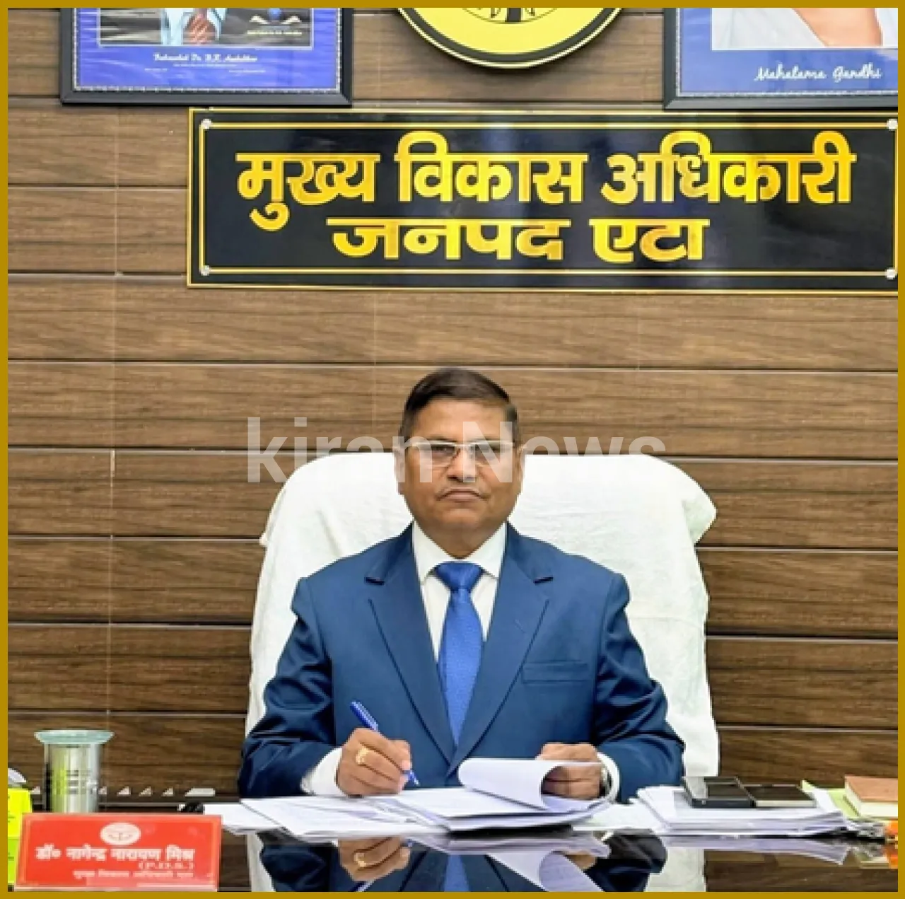 CDO Suspended After Viral Video Demands Bribes from Anganwadi Workers