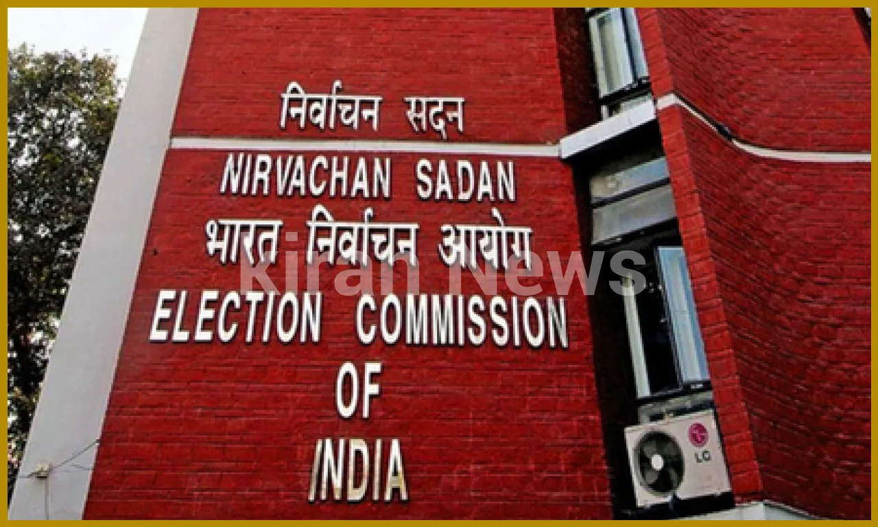 ECI Introduces Postal Ballot Facility for Seniors and Disabled Voters