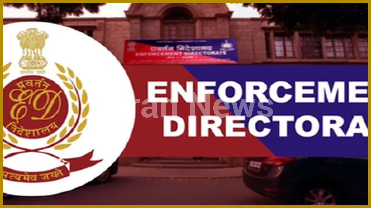 ED Files Case in Bengaluru Over Gold Smuggling and Money Laundering