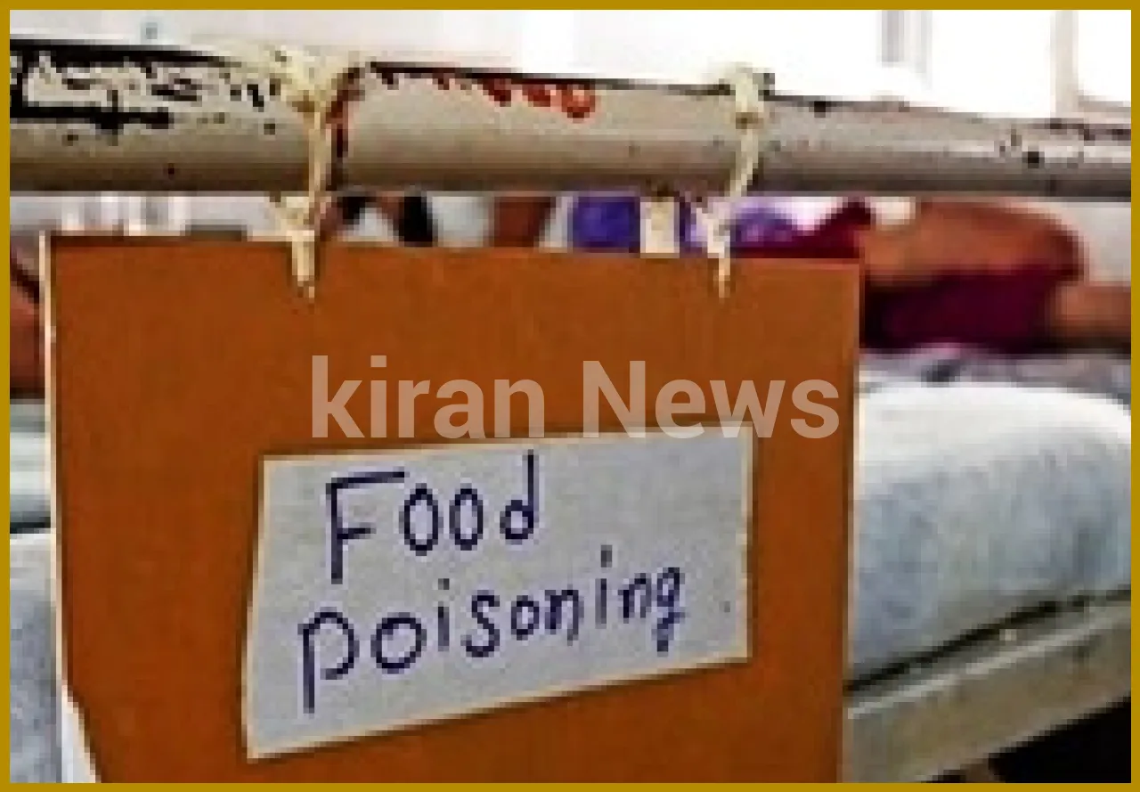 Food Poisoning at Wedding in Sehore Affects 200 Guests