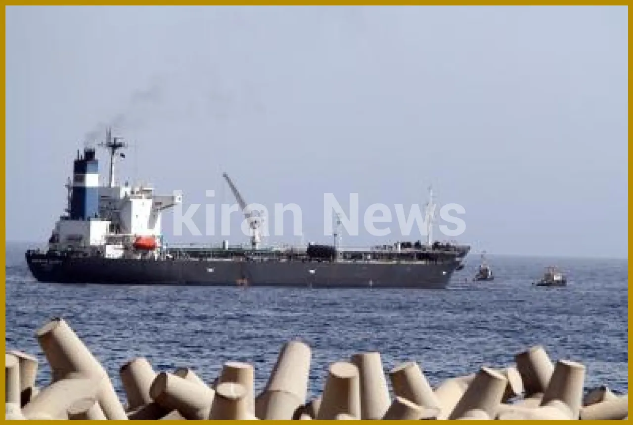 Japan to Release 30 Days of Oil from Reserves Amid Tensions