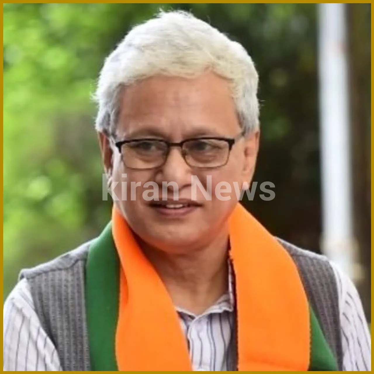 Maharashtra Governor Directs Universities to Submit Quarterly Reports