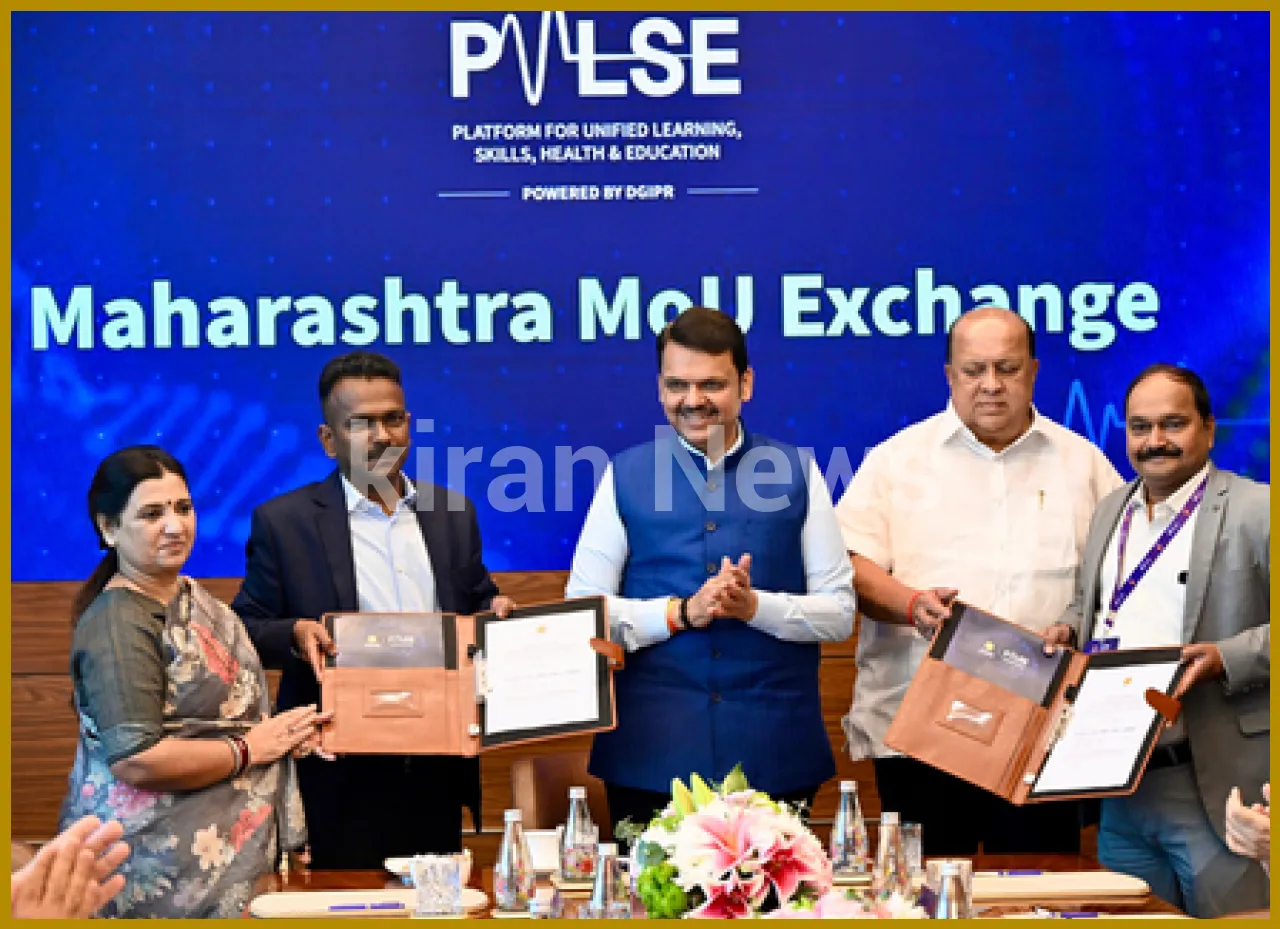 Maharashtras CM Announces Major Reforms to Boost Ease of Doing Business