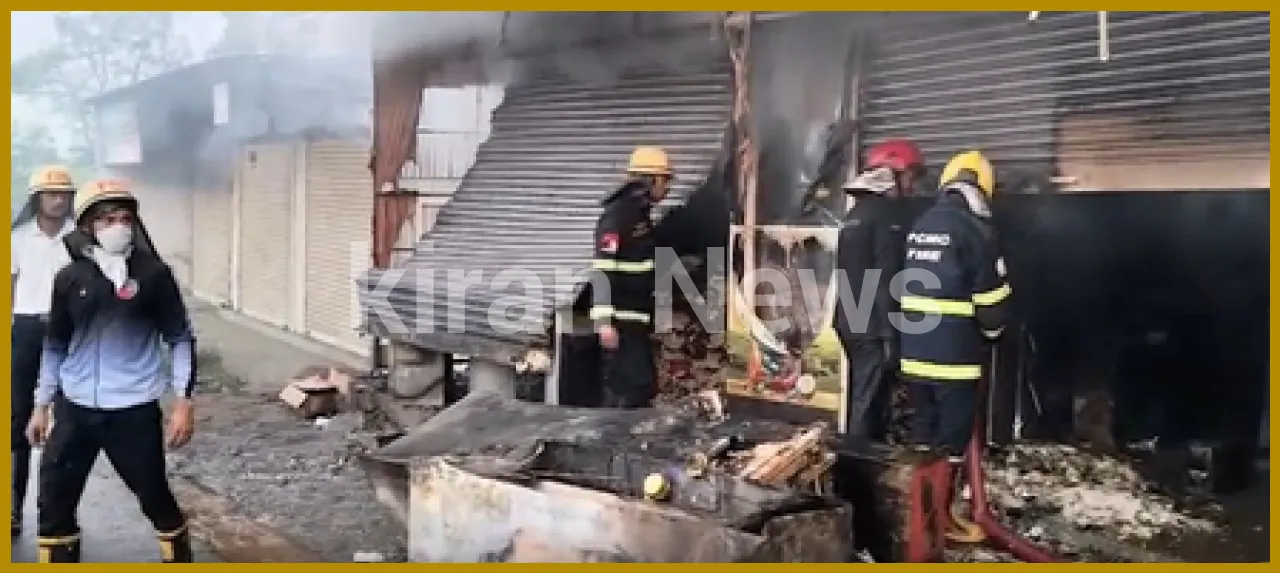 Massive Blaze Engulfs Grocery Warehouse in Pune