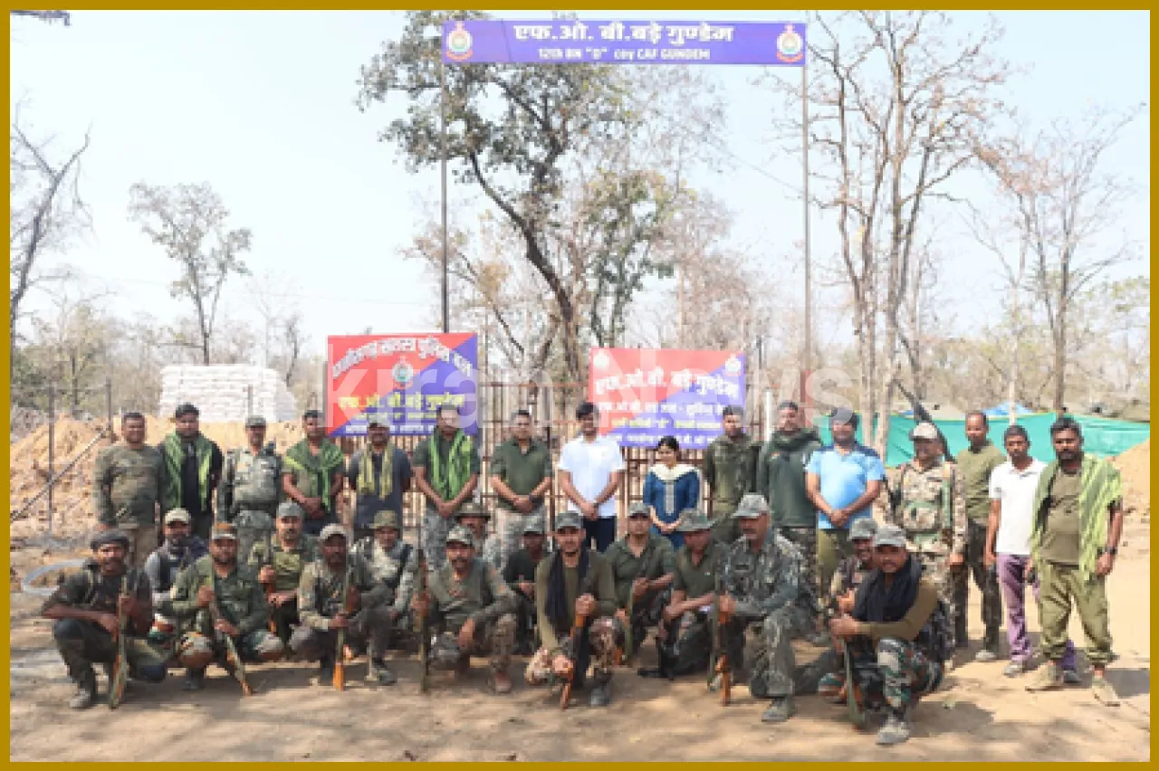 New Security Camp Established in Naxal-Affected Area