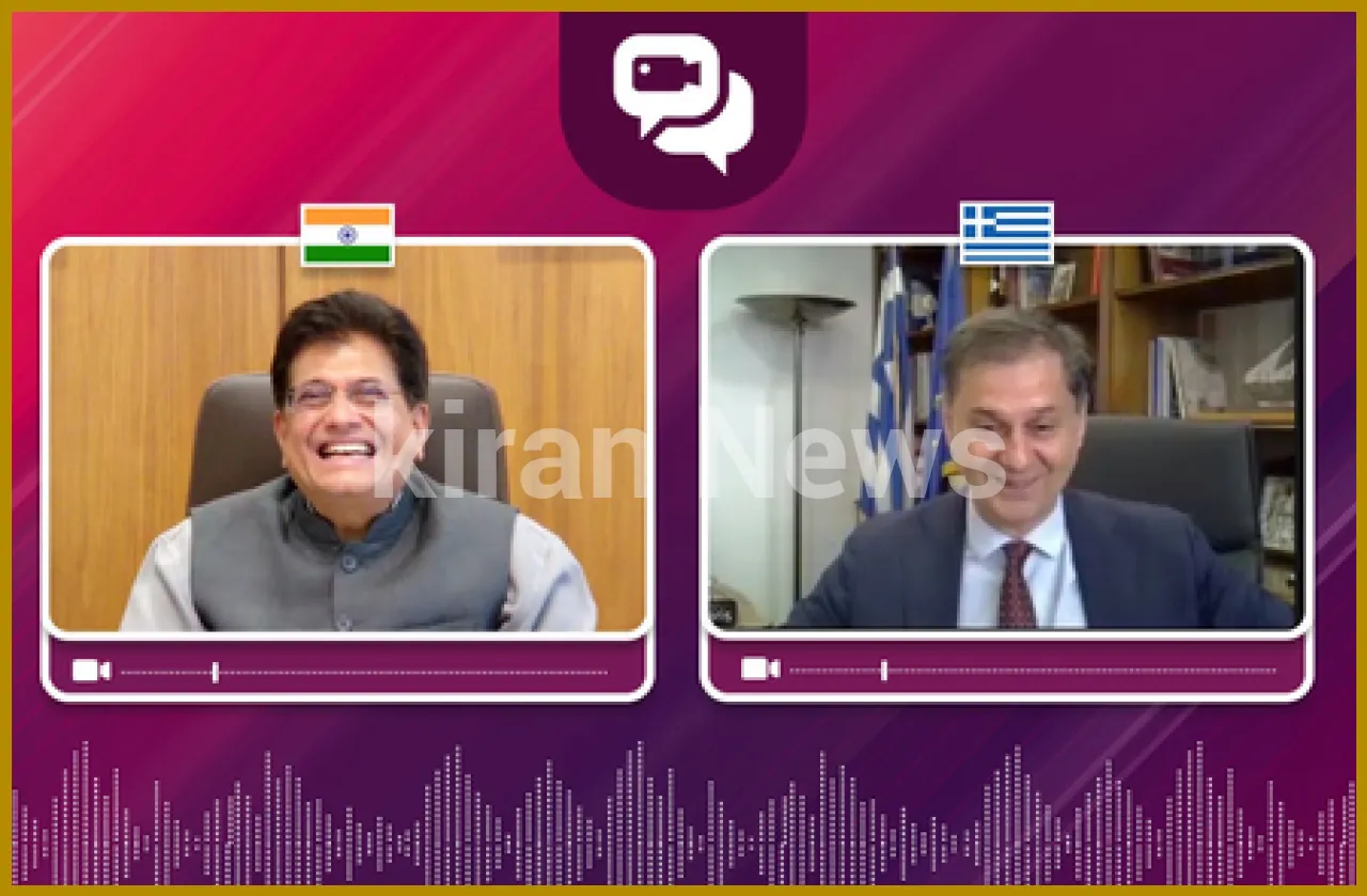 Piyush Goyal Discusses Strengthening India-Greece Trade Relations