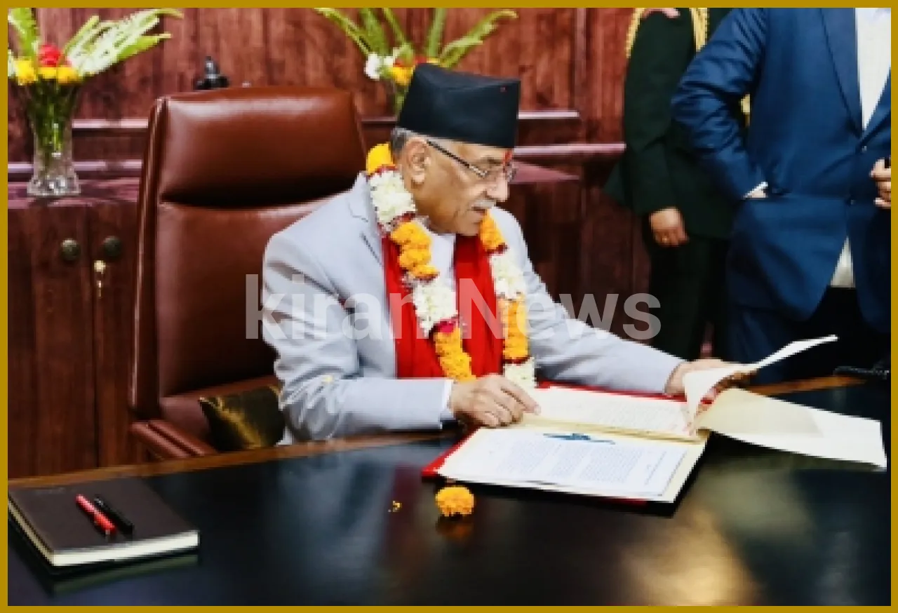 Prachanda Returns to House of Representatives with Major Win