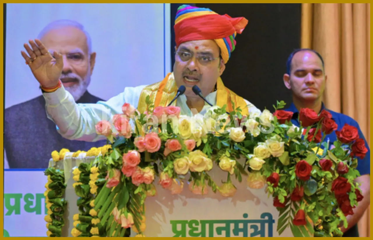 Rajasthan CM Announces 22nd Installment of PM Kisan Scheme