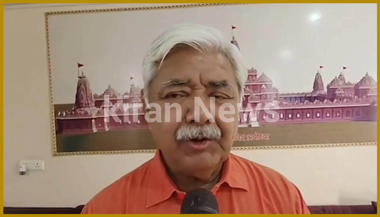 Ram Temple Construction: A Historic Moment for Devotees