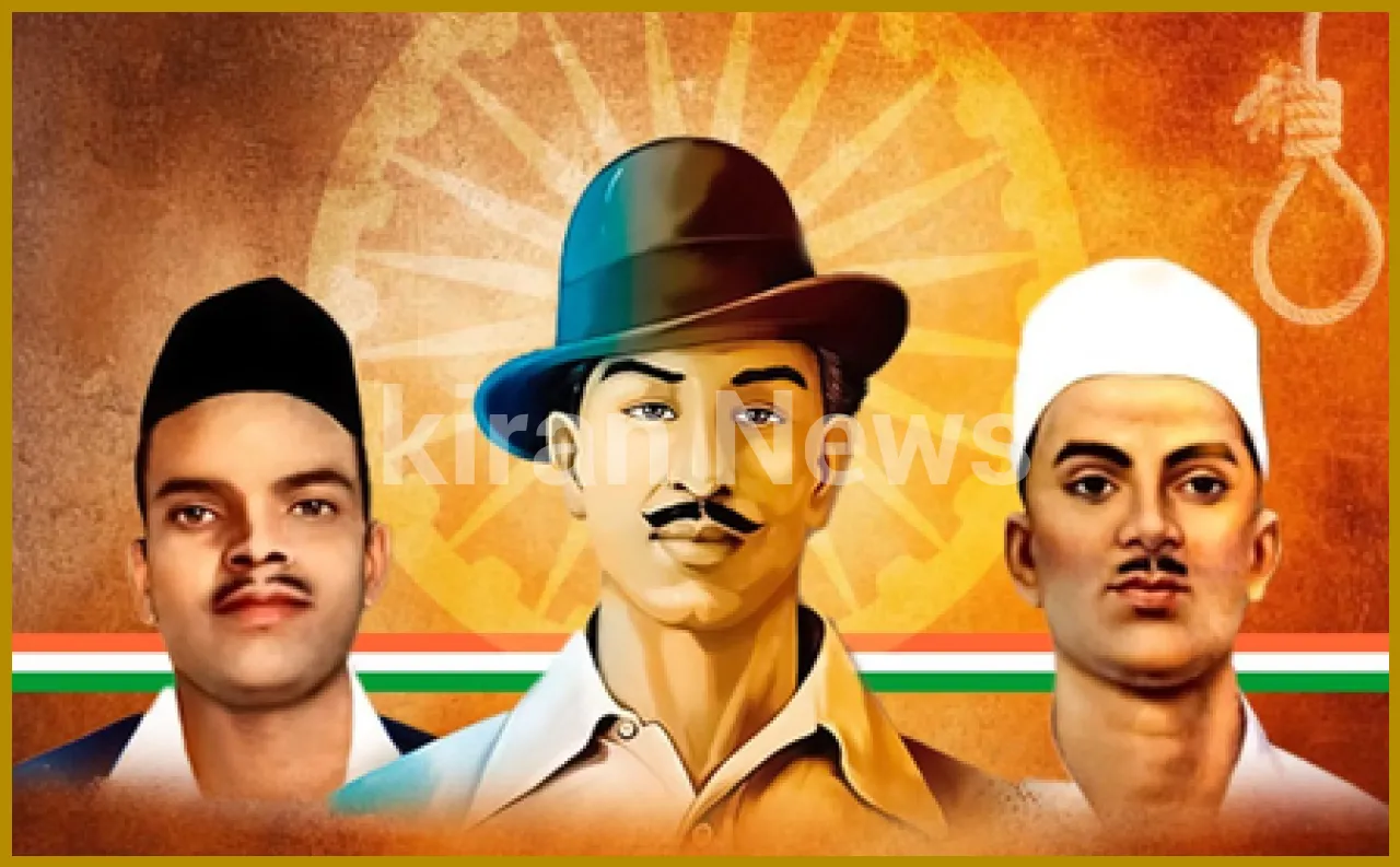 Remembering the Martyrs: Bhagat Singh and His Companions