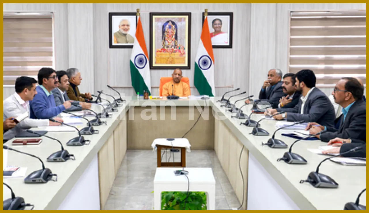 UP Government Cancels MoU with Punch AI Over Compliance Issues