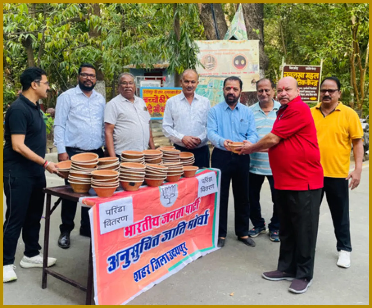 BJP Celebrates Foundation Day with Bird Watering Initiative