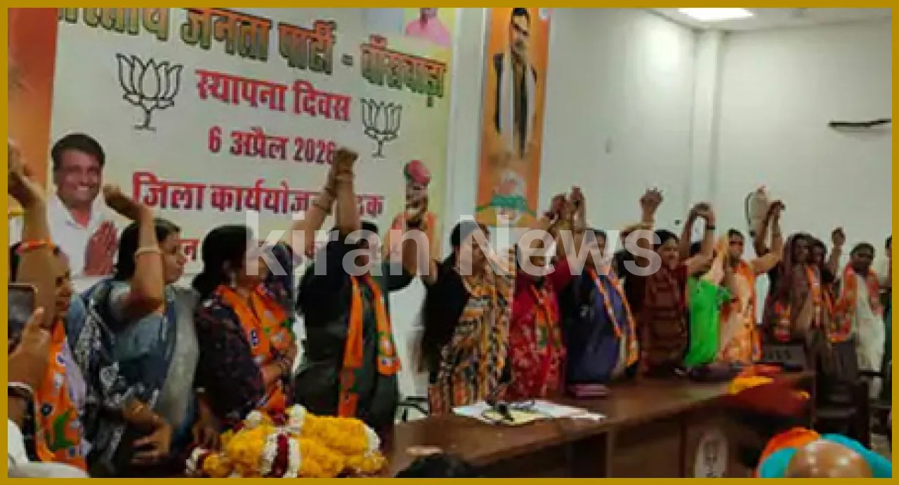 Former CM Vasundhara Prioritizes Women at Event