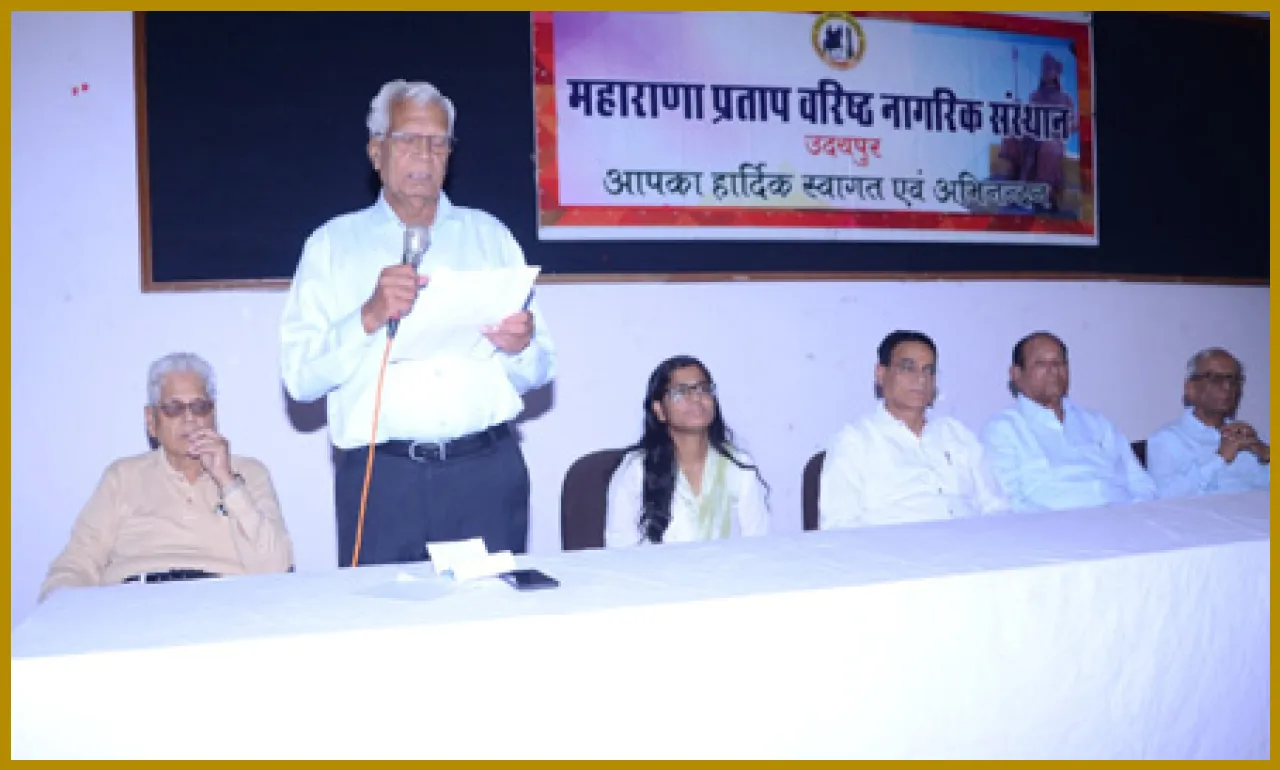 Health Awareness Program for Senior Citizens Held in Udaipur