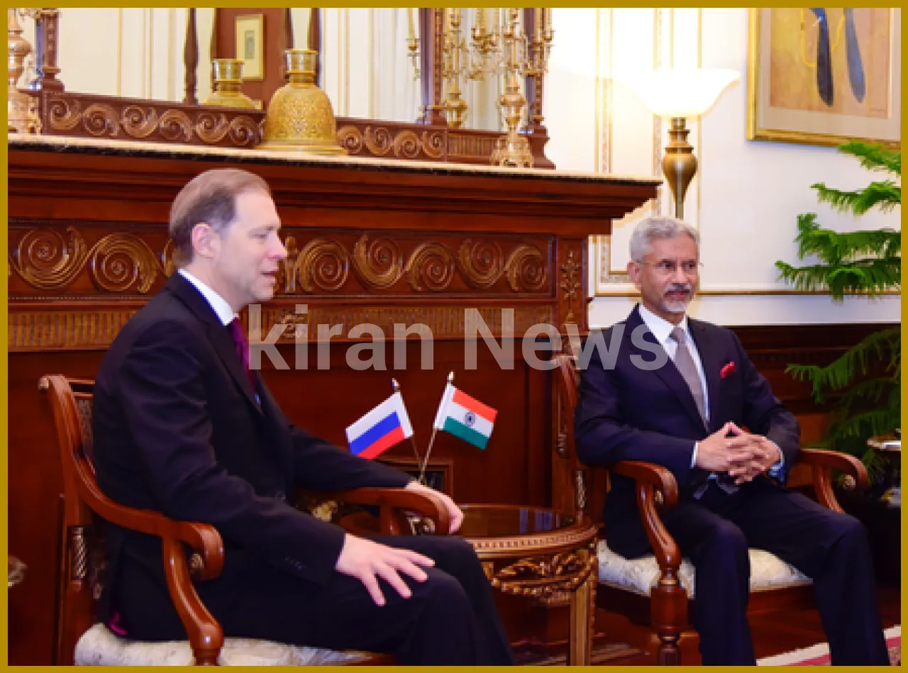 Jaishankar Hosts Russian Deputy PM for Bilateral Talks